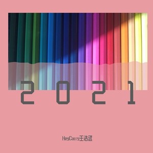 未来回忆录 (Demo)