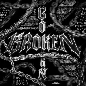 Broken (Explicit)
