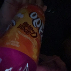 4 PEAT (feat. FOENEM & CK) (Explicit)