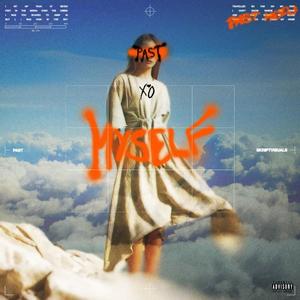 We Shall Overcome (Explicit)