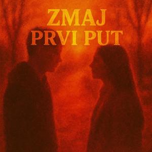 Prvi Put
