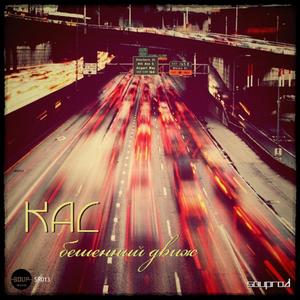 ???uN??u? 1/2 N??? ?????,?? (Dub Mix)