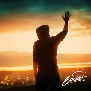 Ishchem zhizn (feat. Ivan Reys) (Explicit)