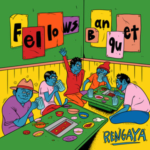 Call on me (feat. Key)