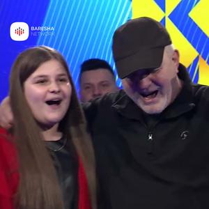 UNE JAM SHQIPE NGA KOSOVA