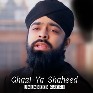 Ghazi Ya Shaheed