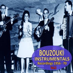 Bouzouki Instrumentals (Recordings 1956 - 1970), Vol. 5