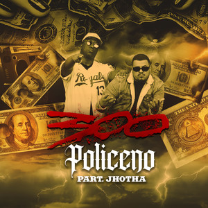 300 (Explicit)