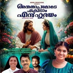 Anuthaapamode Eakidham en Hridhyam