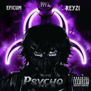 Даркнет (Prod by GSHULLER|Explicit)