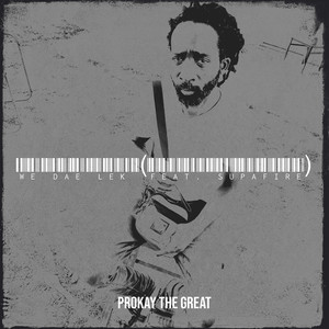 We Dae Lek (Explicit)