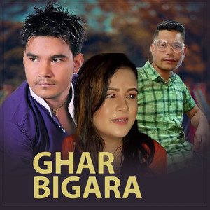 Ghar Bigara