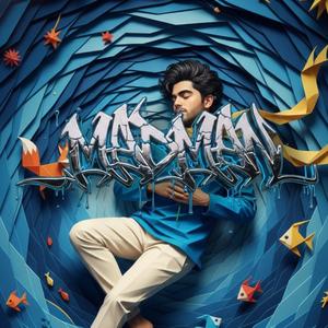 Madman (Explicit)