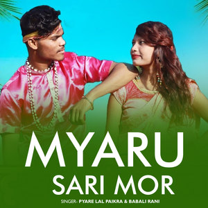 Myaru Sari Mor