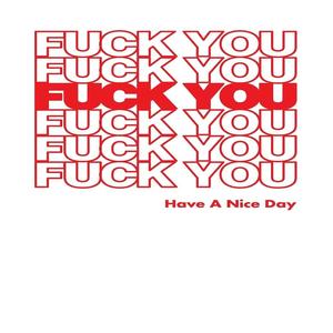 **** My Ex (feat. Foreverbbyflex) (Explicit)