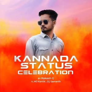 Kannada Status Celebration