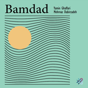 Bamdâd