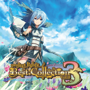 project lights Best Collection -Vol.03-