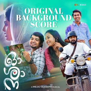 Oshana (Original Background Score) [Explicit]