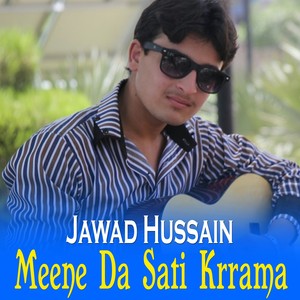 Meene Da Sati Krrama