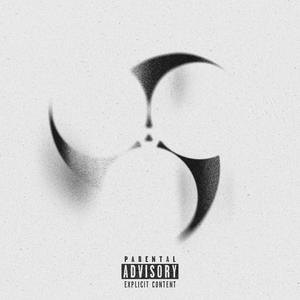 Посыл (Explicit)