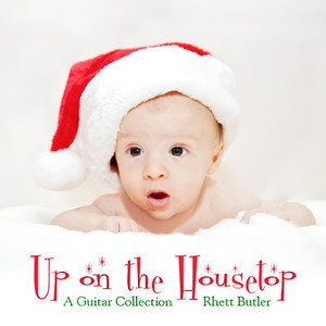 Here We Come a Wassaling