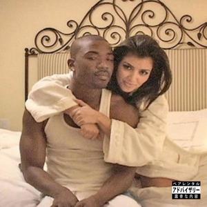 SABRINA CARPENTER (Explicit)