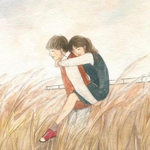 茹俊龙 - 幸福的约定