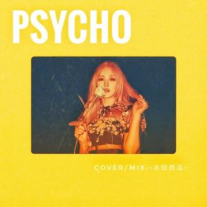 Psycho