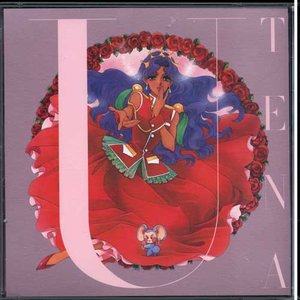 I 'm Better Off Being A Prince