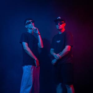 Pozice (feat. Sean Koller) (Explicit)