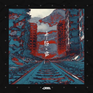 Fanghua