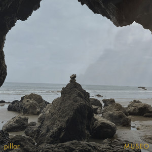 Pillar (Noise)