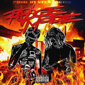 Rage Mode (Rare Action) [Explicit]