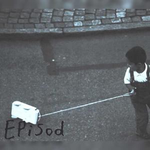 Kärlek Är (feat. Jerry Sillah) (Explicit)