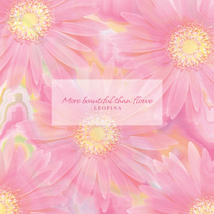 향기로운 기억들 (Fragrant memories)