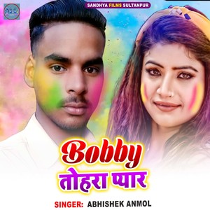 Bobby Tohara Pyar