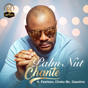 Palm Nut (Explicit)