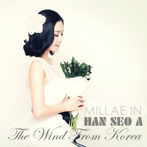 The Wind From Korea