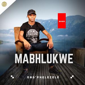 Iyolalibonene (feat. UMAFIKIZOLO)