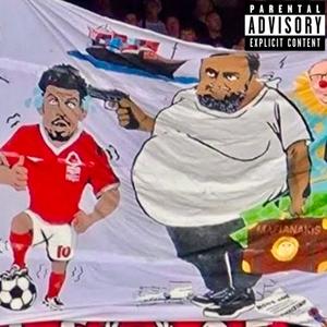 Marinakis (Explicit)