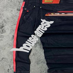 En dónde estás (Explicit)