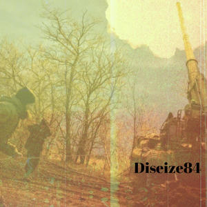 Casualties of War (feat. DoneOneTheFinisher, Grim Moses & DJ Survive) (Explicit)