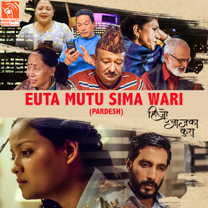 Euta Mutu Sima Wari (From 