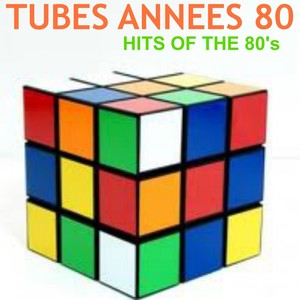 High Energy (Originally Performed By Evelyn Thomas) (伴奏)