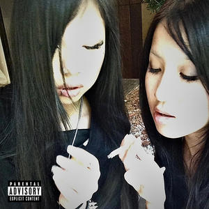 southside (feat. Kni9ht) (Explicit)