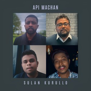 Sulan Kurullo (Acoustic Version)