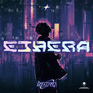 Ethera (Explicit)