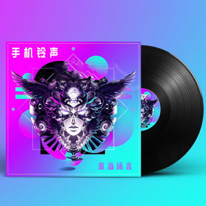 煮酒扬言 - 内蒙古黑怕