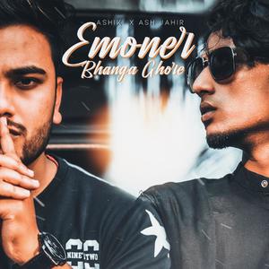 Emoner Bhanga Ghore (feat. Ash Jahir)